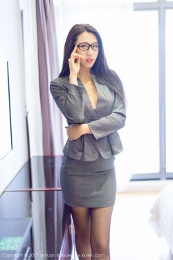 李逍遥